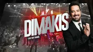 31.12.2024 | DJ Company «Greek Silvester» feat. Makis Dimakis Live