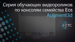 Готовимся к использованию Focus Wand - создание AR-целей
