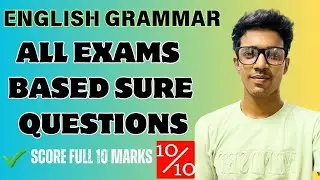 MOST IMPORTANT ENGLISH GRAMMAR FOR STD 10TH| ENGLISH| S.S.C| ENGLISH #VINAY'S VISION| VINAY PANEKAR