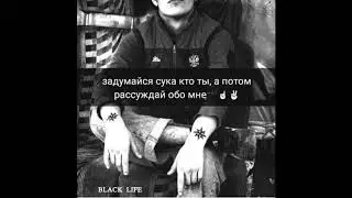 ✵ Птицам небо,а землю бродягам ✵   Ислам Итляшев