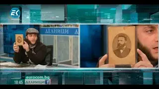 НОВ РЪКОПИС ОТ РУСКО-ТУРСКАТА ВОЙНА ДАВА ИНТЕРЕСНИ СВЕДЕНИЯ ЗА БЪЛГАРИЯ И ОБСАДАТА НАД ПЛЕВЕН!