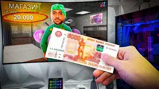 ЧТО ЕСЛИ ЗАДОНАТИТЬ 5.000₽ на АРИЗОНА РП?! - САМЫЙ ВЫГОДНЫЙ ПЕРЕВОД AZ-COINS! (КОНЕЦ 2024)