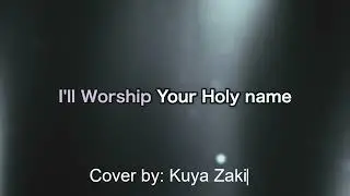 10000 Reason ( Bless the Lord) Cover by Kuya Zaki