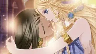 Pharaoh's Concubine : Chapter 16