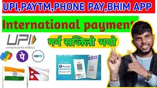 UPI Pay In Nepal/Upi pay/phone pay/paytm in nepal/esewa upi pay/khalti upi pay