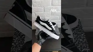 Vans Khu skool