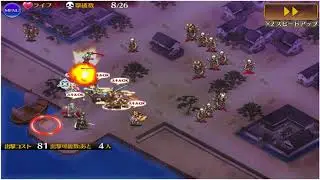 Millennium War Aigis - March of the Fallen Warriors 4★