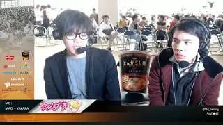 ウメブラSP7 WinnersQuarters : HIKARU vs Raito - スマブラSP大会