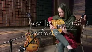 Sevillanas | Moraito chico(kiana akbariasl), سویاناس-کیانا اکبری اصل