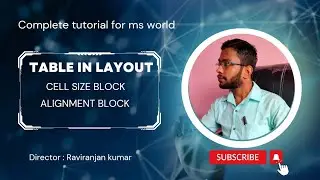 How to Use MS Word Table tool in Layout Tab | All option Explain Of Table tool | Hindi