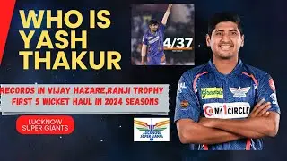 WHO IS YASH THAKUR| IPL UNCAPPED PLAYERS RECORD| RANJI and IPL DEBUE