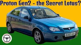Proton Gen2 - The secret  Lotus