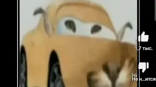 Гайд на бабайку