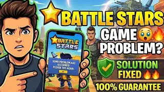 How to open battle stars 100% Guaranteed