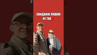 Мы с женой разошлись…до конца 
