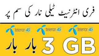 Telenor Free 2GB Internet My Telenor App Trick 2021