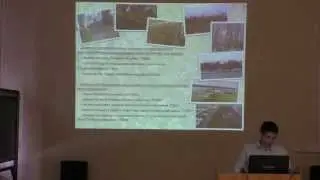 Конференция Индикация 2015 - [11/22]