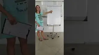 Маркетинг план ГРИНВЕЙ