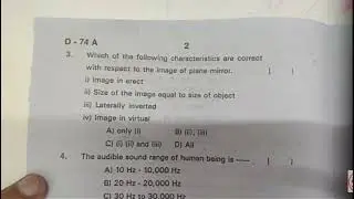 8th class physics sa1 bit paper 2024 | part B 8th physics | class 8th physics sa1 question paper