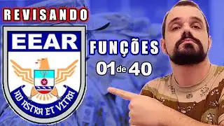 ✈ MATEMÁTICA EEAr ✈ eear | funções eear | matematica passo a passo ✔