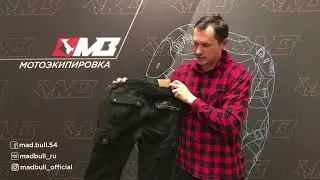 Мотоджинсы MadBull Cargo JS Dyneema Black