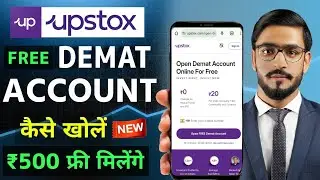 How To Open Demat Account in Upstox | Upstox me Account kaise banaye | Upstox Account Opening