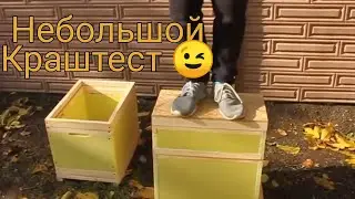 6-ти рамочник ППС как он есть. Обзор + цена 😉💣🐝