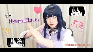 Hinata Cosplay Makeup|日向 Cosplay妆容|By Sunny