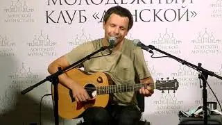 Алексей Вдовин - Дом