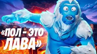 Fortnite. Пол это Лава. The best moments of the stream with Mabius299.  Part 40
