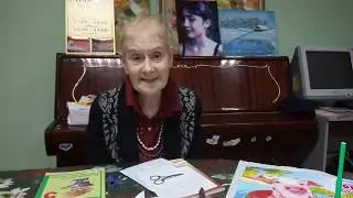 МЕДВЕДЕВА НАТАЛЬЯ АЛЕКСАНДРОВНА
