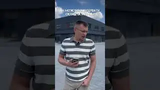 Чи можливо збдувати склад за місяць?  #ibtstroy #склад #будівництво #construction