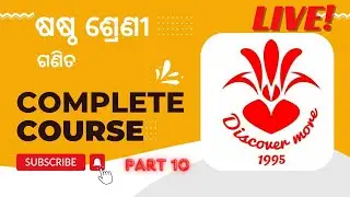 Class 6th MATHEMATICS PART 10