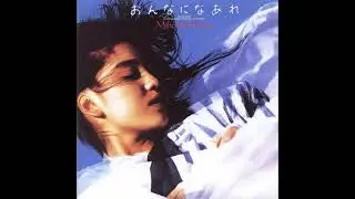 Miho Morikawa - フルフェイスとSummer Days