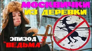 Короткометражный фильм 