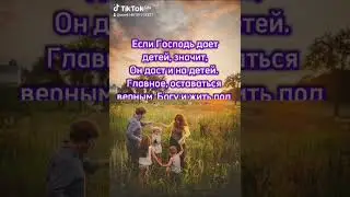 Семь-Я, значит, 7-Я.