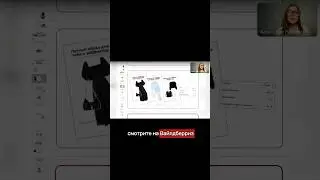 #pinterest
