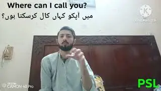 Eng to Urdu translates Episodes 238