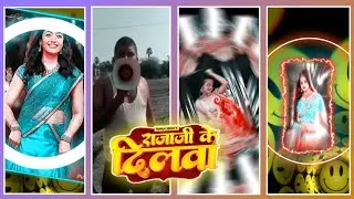 Raja Ji Ke Dilwa Dj Status Editing | Alight Motion Video Editing | Bhojpuri Video Editing alight