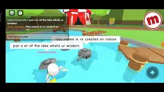 panzer of the lake but its roblox lol