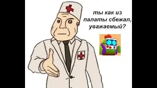 Вся жизнь Спайк 4D. Послание