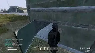 DayZ PANACEA: совпадение ли?