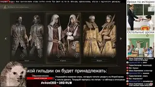 Как смотреть Луцая и не сходить с ума