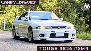 Touge RB26 ASMR (Relaxed run) R33 GTR RB26DETT