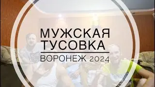 Как познакомиться с девушкой на улице❓@IlyaKopshunov #психология #пикап #знакомства #советы #секс