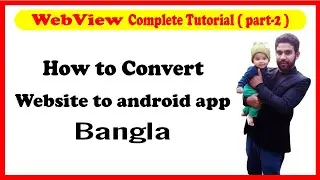 how to convert website to android app - webview complete tutorial part 2