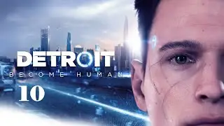 Detroit: Become Human - Беглянки