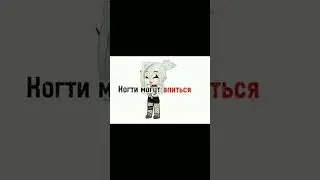 Люблю котиков❤️)И вас тоже✨