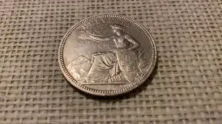 Швейцария 5 франков 1874.Swiss 5 Frank 1874