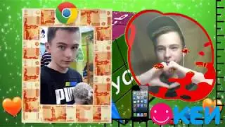 Слайд шоу с днем рождения сыну от родителей на 14 лет